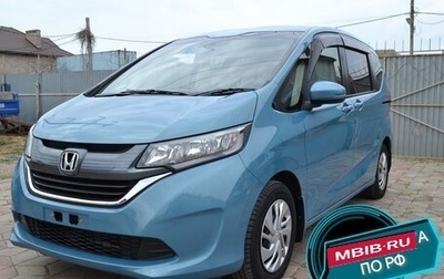 Honda Freed II, 2018 год, 1 580 000 рублей, 1 фотография