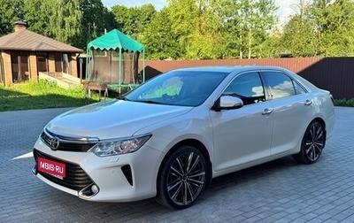Toyota Camry, 2017 год, 2 500 000 рублей, 1 фотография