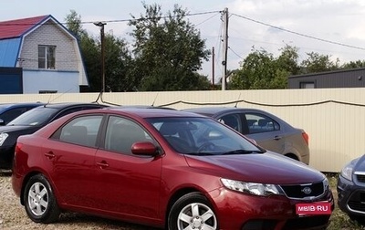 KIA Cerato III, 2011 год, 749 000 рублей, 1 фотография