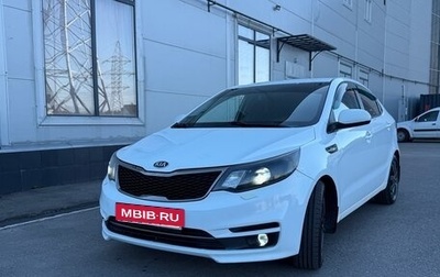 KIA Rio III рестайлинг, 2016 год, 1 165 000 рублей, 1 фотография