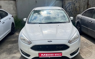 Ford Focus III, 2017 год, 1 200 000 рублей, 1 фотография