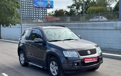 Suzuki Grand Vitara, 2011 год, 1 350 000 рублей, 1 фотография
