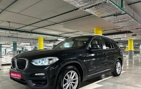 BMW X3, 2017 год, 2 785 000 рублей, 1 фотография