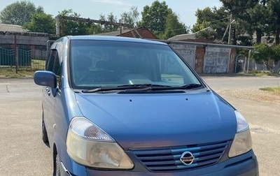 Nissan Serena II, 2002 год, 680 000 рублей, 1 фотография
