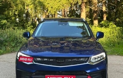 Geely Tugella FY11, 2020 год, 1 999 000 рублей, 1 фотография