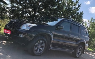 Toyota Land Cruiser Prado 120 рестайлинг, 2008 год, 2 035 000 рублей, 1 фотография