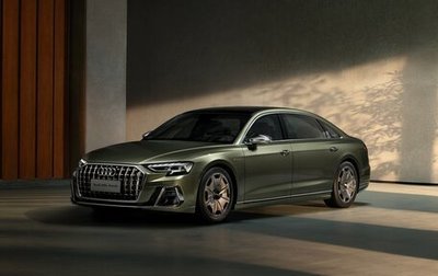 Audi A8, 2025 год, 32 900 000 рублей, 1 фотография