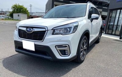 Subaru Forester, 2021 год, 2 390 000 рублей, 1 фотография