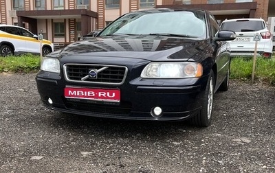 Volvo S60 III, 2007 год, 700 000 рублей, 1 фотография