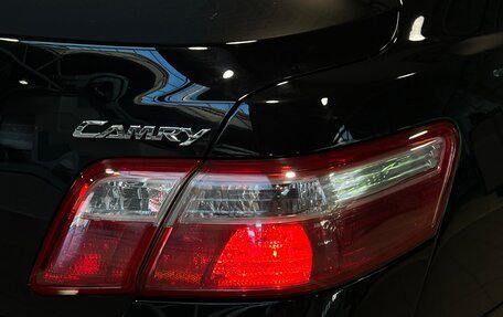 Toyota Camry, 2009 год, 1 331 000 рублей, 7 фотография