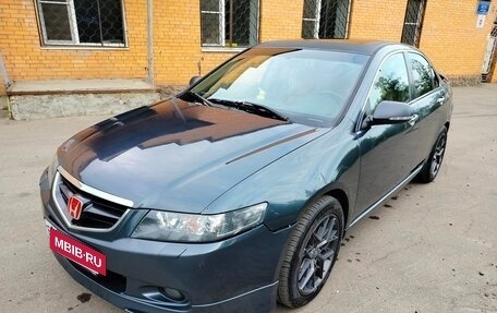 Honda Accord VII рестайлинг, 2005 год, 750 000 рублей, 11 фотография