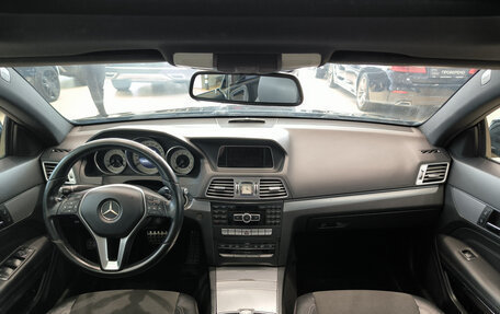 Mercedes-Benz E-Класс, 2013 год, 1 950 000 рублей, 18 фотография