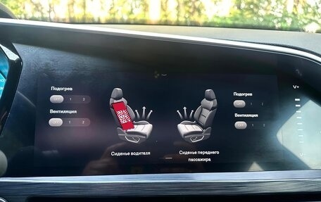 Geely Tugella FY11, 2020 год, 1 999 000 рублей, 19 фотография