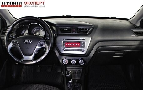 KIA Rio III рестайлинг, 2017 год, 1 047 000 рублей, 13 фотография