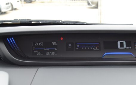Honda Freed II, 2018 год, 1 580 000 рублей, 14 фотография