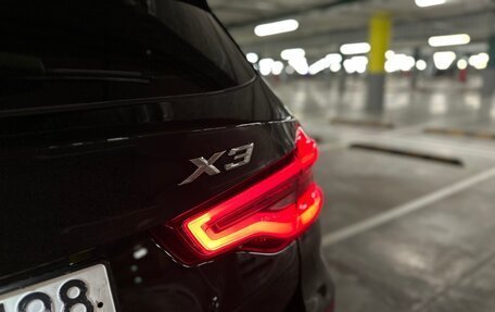 BMW X3, 2017 год, 2 785 000 рублей, 16 фотография