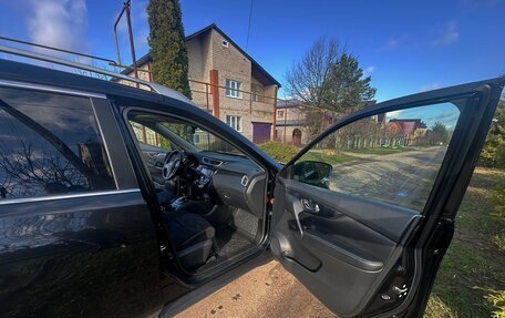 Nissan X-Trail, 2017 год, 1 800 000 рублей, 14 фотография
