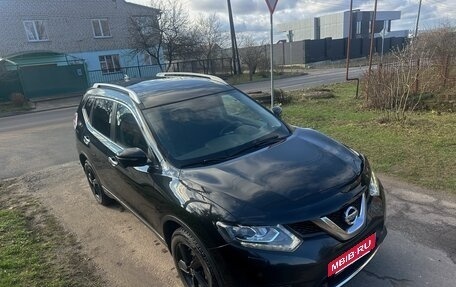 Nissan X-Trail, 2017 год, 1 800 000 рублей, 3 фотография