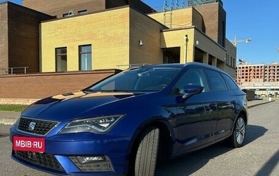 SEAT Leon III, 2018 год, 1 830 000 рублей, 1 фотография