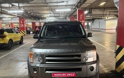 Land Rover Discovery III, 2008 год, 1 600 000 рублей, 1 фотография