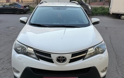 Toyota RAV4, 2015 год, 2 300 000 рублей, 1 фотография