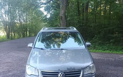 Volkswagen Touran III, 2008 год, 450 000 рублей, 1 фотография