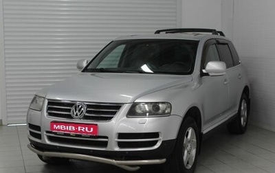 Volkswagen Touareg III, 2006 год, 720 000 рублей, 1 фотография