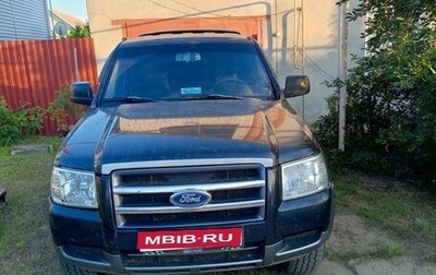 Ford Ranger II рестайлинг, 2008 год, 680 000 рублей, 1 фотография
