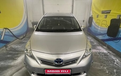 Toyota Prius Alpha I (ZVW40/41), 2012 год, 1 350 000 рублей, 1 фотография