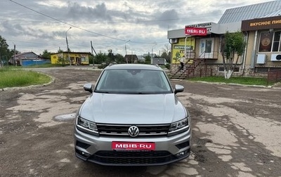 Volkswagen Tiguan II, 2020 год, 2 700 000 рублей, 1 фотография
