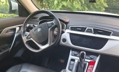 Geely Atlas I, 2020 год, 1 600 000 рублей, 10 фотография