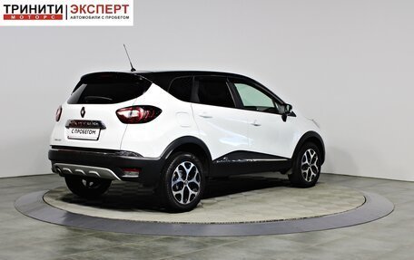 Renault Kaptur I рестайлинг, 2016 год, 1 347 000 рублей, 5 фотография