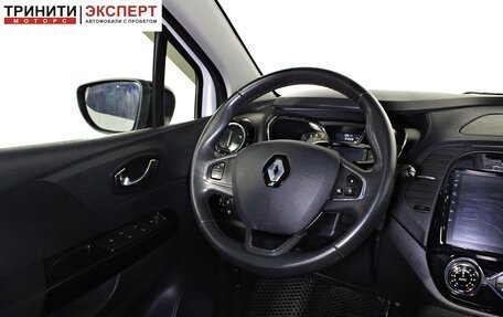 Renault Kaptur I рестайлинг, 2016 год, 1 347 000 рублей, 11 фотография