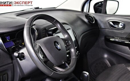 Renault Kaptur I рестайлинг, 2016 год, 1 347 000 рублей, 12 фотография