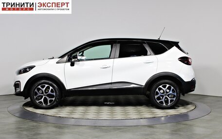 Renault Kaptur I рестайлинг, 2016 год, 1 347 000 рублей, 8 фотография