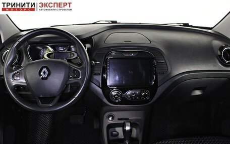 Renault Kaptur I рестайлинг, 2016 год, 1 347 000 рублей, 13 фотография