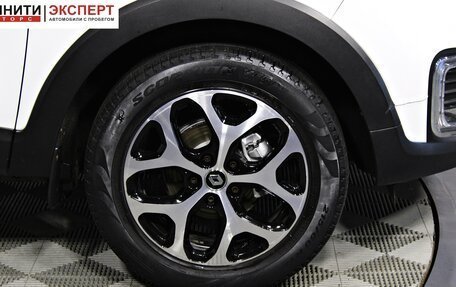Renault Kaptur I рестайлинг, 2016 год, 1 347 000 рублей, 18 фотография