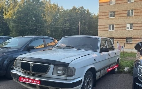 ГАЗ 3110 «Волга», 2001 год, 90 000 рублей, 3 фотография