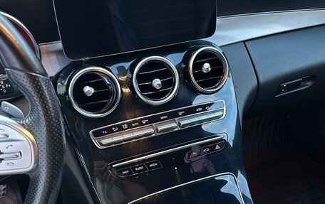 Mercedes-Benz C-Класс, 2018 год, 3 200 000 рублей, 13 фотография