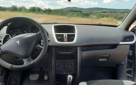 Peugeot 207 I, 2008 год, 449 999 рублей, 5 фотография