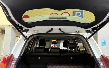Toyota RAV4, 2015 год, 2 300 000 рублей, 4 фотография