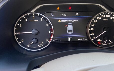 Nissan Murano, 2020 год, 3 200 000 рублей, 7 фотография