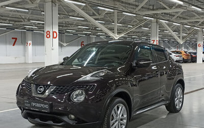 Nissan Juke II, 2014 год, 1 200 000 рублей, 1 фотография
