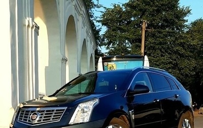 Cadillac SRX II рестайлинг, 2014 год, 1 690 000 рублей, 1 фотография