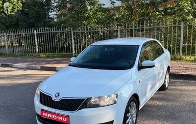 Skoda Rapid I, 2015 год, 999 999 рублей, 1 фотография