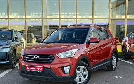 Hyundai Creta I рестайлинг, 2017 год, 1 189 000 рублей, 1 фотография