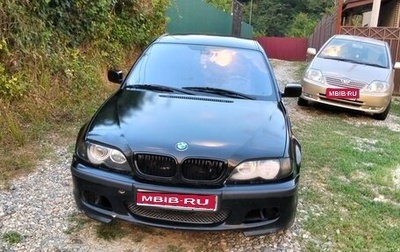 BMW 3 серия, 2001 год, 840 000 рублей, 1 фотография
