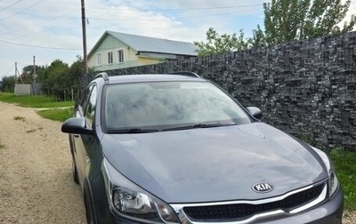 KIA Rio IV, 2019 год, 1 690 000 рублей, 1 фотография