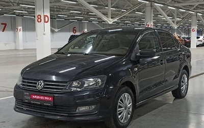 Volkswagen Polo VI (EU Market), 2019 год, 800 000 рублей, 1 фотография