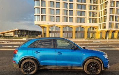 Audi Q3, 2017 год, 2 790 000 рублей, 1 фотография
